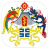 每日新影视永久vip版