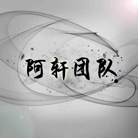 WWW,119se·COM网站APPAPP应用