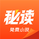 高德地图下载导航2025安卓版
